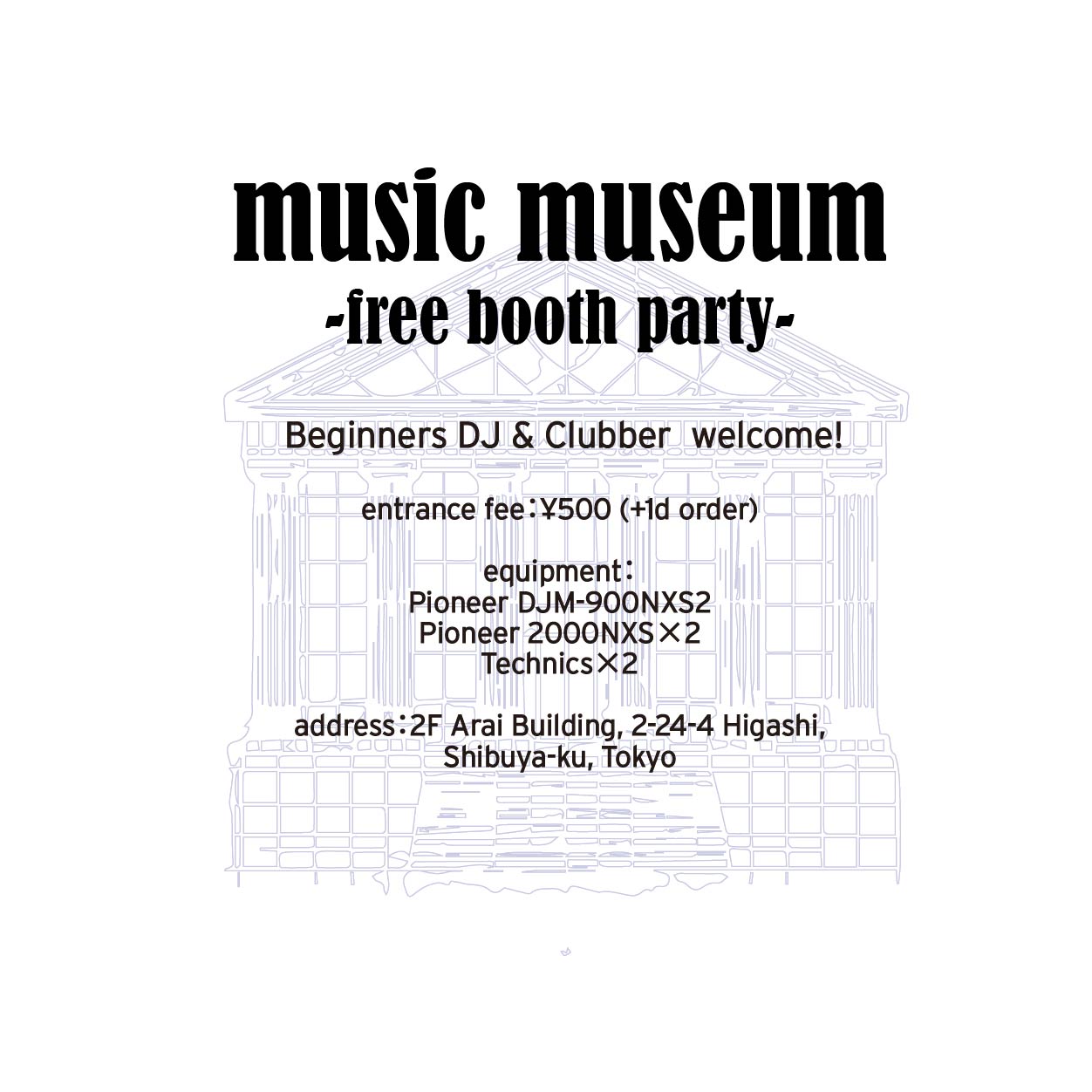 Music Museum FreeBooth party INFO.